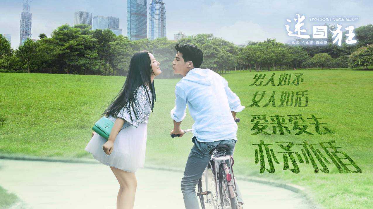 刷赞网站免费版梓豪的简单介绍