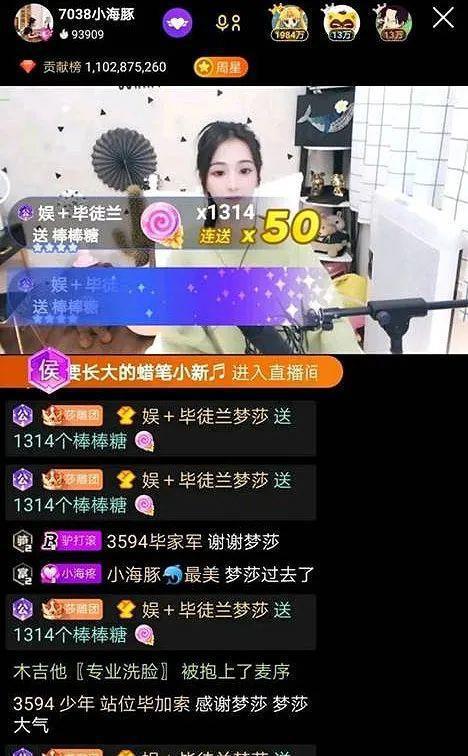 包含yy刷业务平台的词条