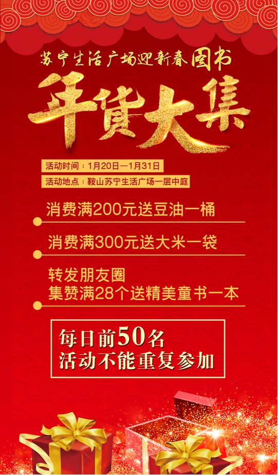 免费送赞_免费送赞助的传奇 免费送赞_免费送赞助的传奇