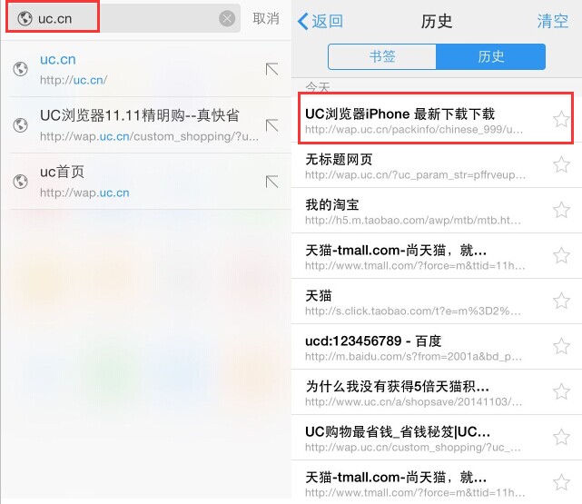 免费领取qq空间访客的网址_空间访客免费领取网站 免费领取qq空间访客的网址_空间访客免费领取网站