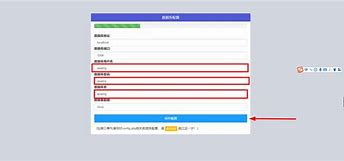 包含代刷网24小时自助下单的词条