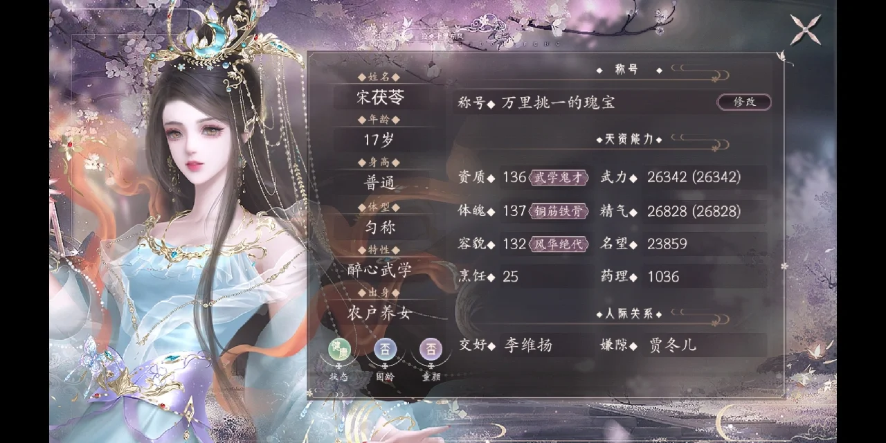 男殷代刷网_代刷网晨男 男殷代刷网_代刷网晨男