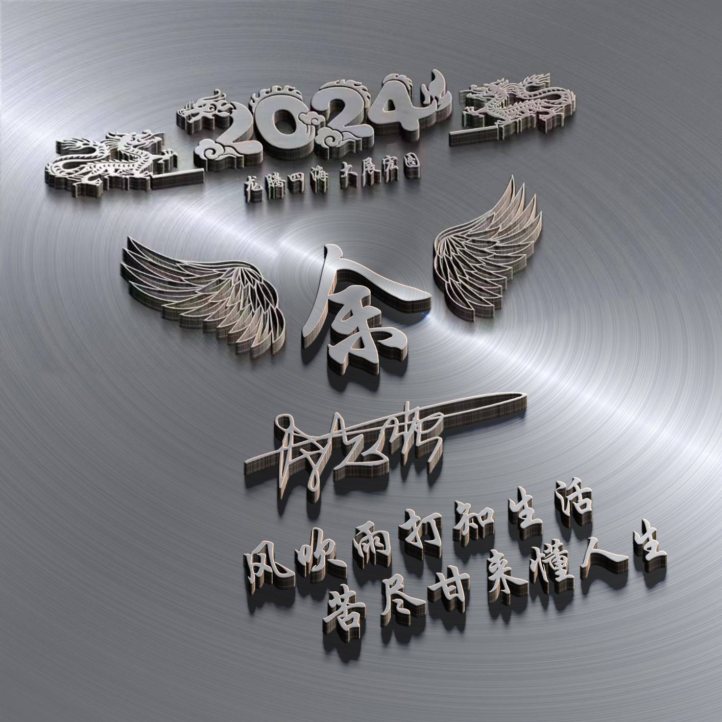 qq个性签名点赞软件_个性签名点赞别人能看到吗