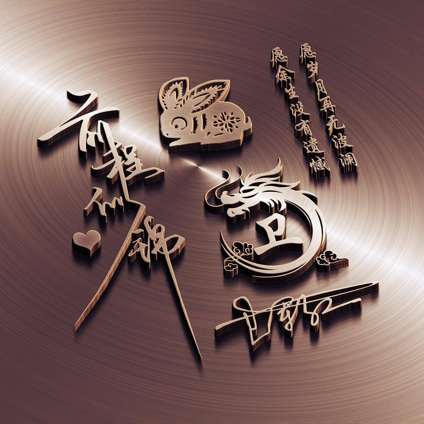 qq个性签名点赞软件_个性签名点赞别人能看到吗