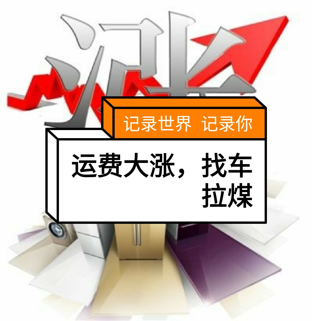 666快手快刷_伐刷网站快手六月