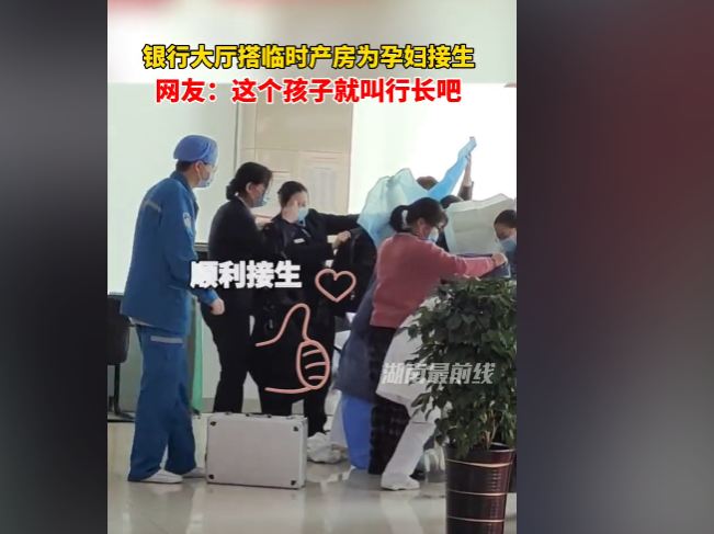 众人业务_众人业务网快手24 众人业务_众人业务网快手24