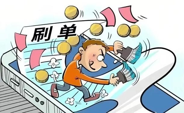 刷qq访客1元十万_刷访客1元十万多少钱