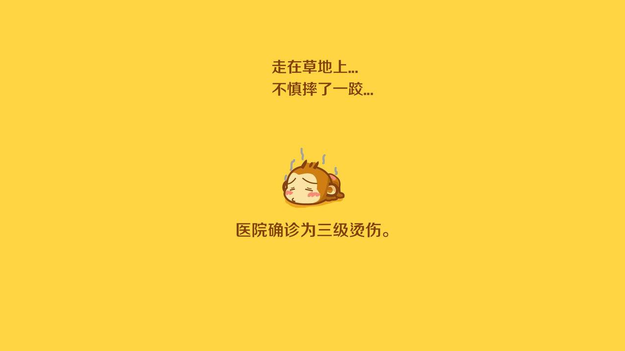 包含在线刷赞网址的词条