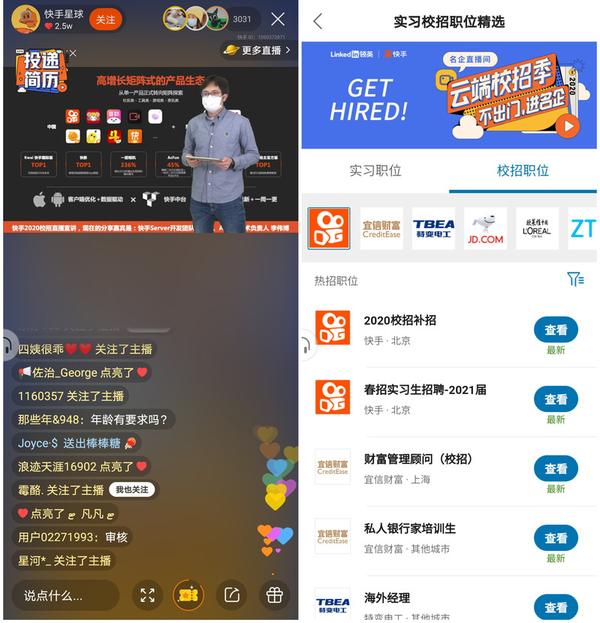 qq说说赞自助下单平台10个的简单介绍