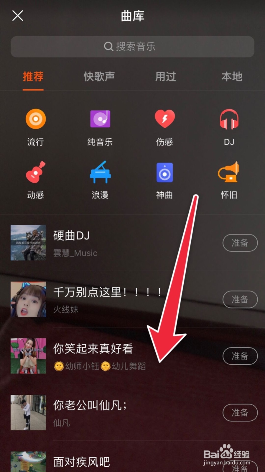 qq说说免费领取10个赞_说说赞免费领取1000赞 qq说说免费领取10个赞_说说赞免费领取1000赞