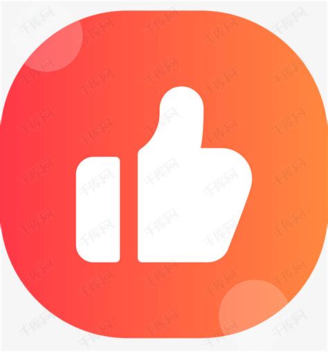 qq说说免费领取10个赞_说说赞免费领取1000赞 qq说说免费领取10个赞_说说赞免费领取1000赞