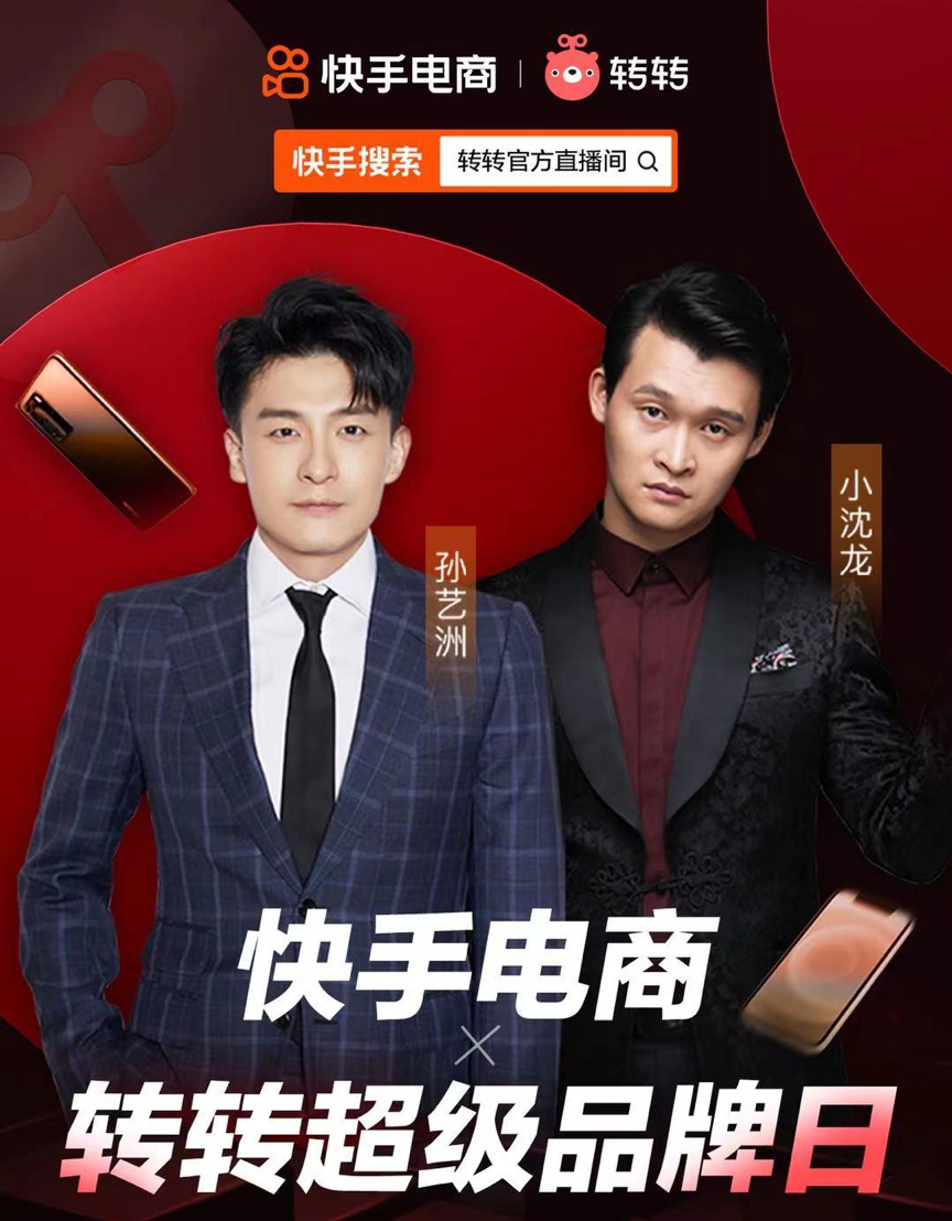 快手代刷网刷_快手代刷网刷是真的吗 快手代刷网刷_快手代刷网刷是真的吗