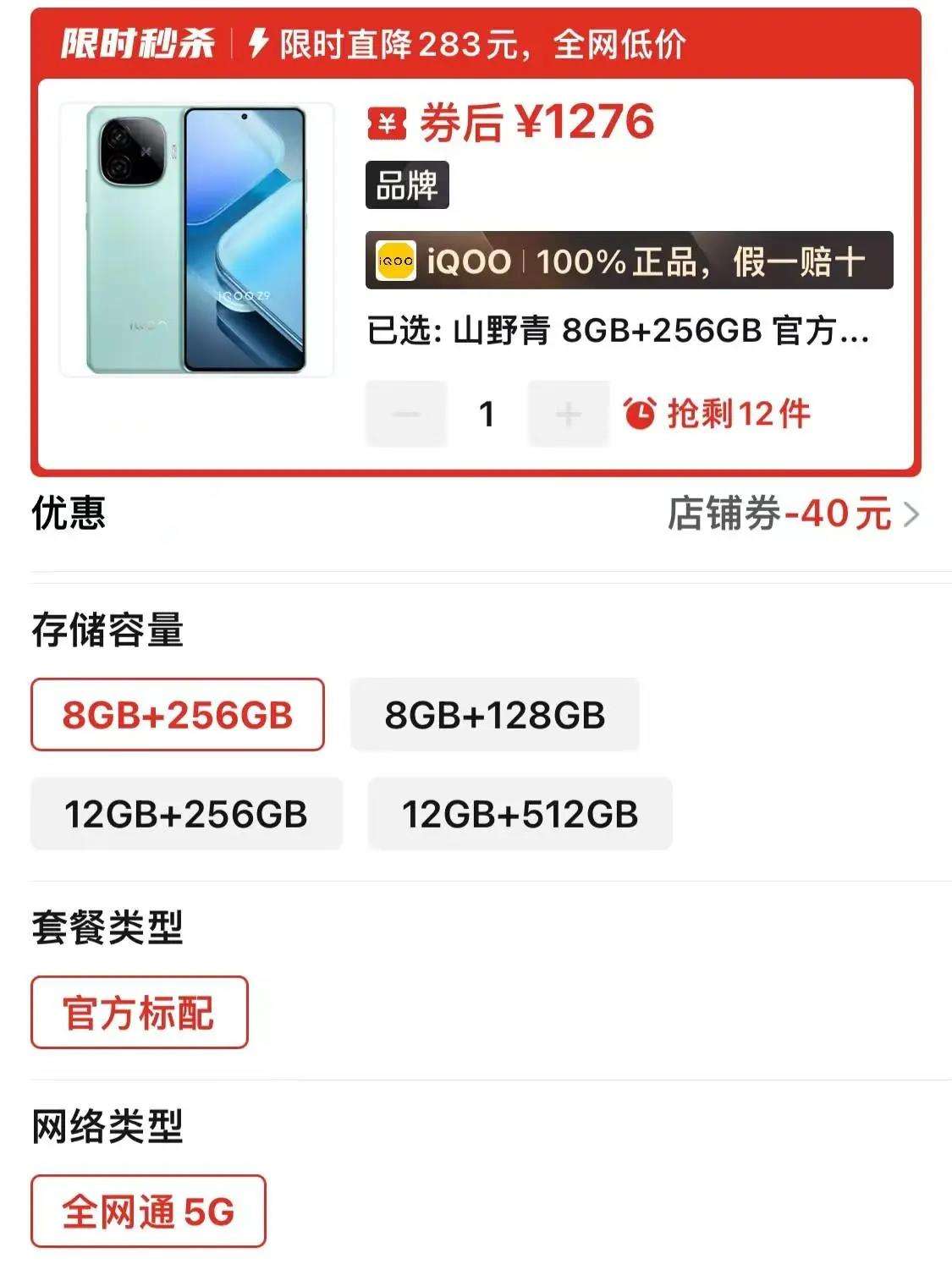 豪华代刷_代刷超级会员是真的吗 豪华代刷_代刷超级会员是真的吗