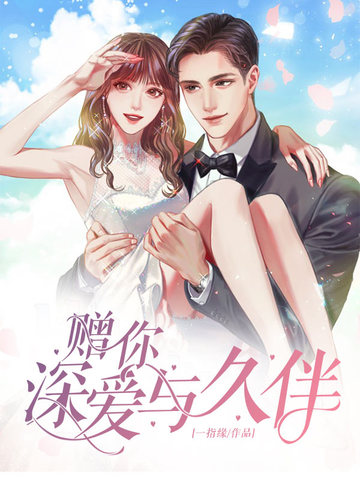 久伴qq代刷网_久伴代刷网最低价 久伴qq代刷网_久伴代刷网最低价