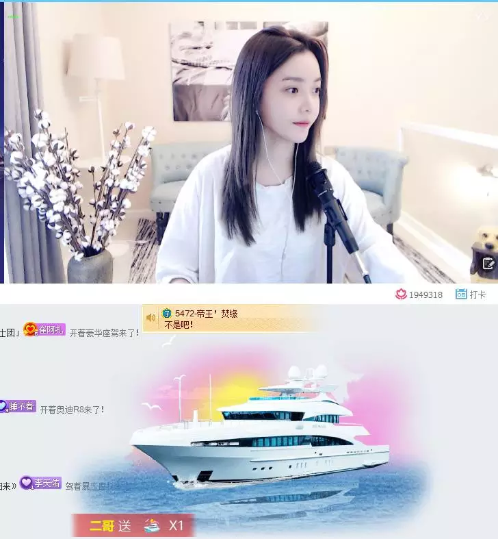 陌陌代刷网_陌陌代充真的还是假的 陌陌代刷网_陌陌代充真的还是假的