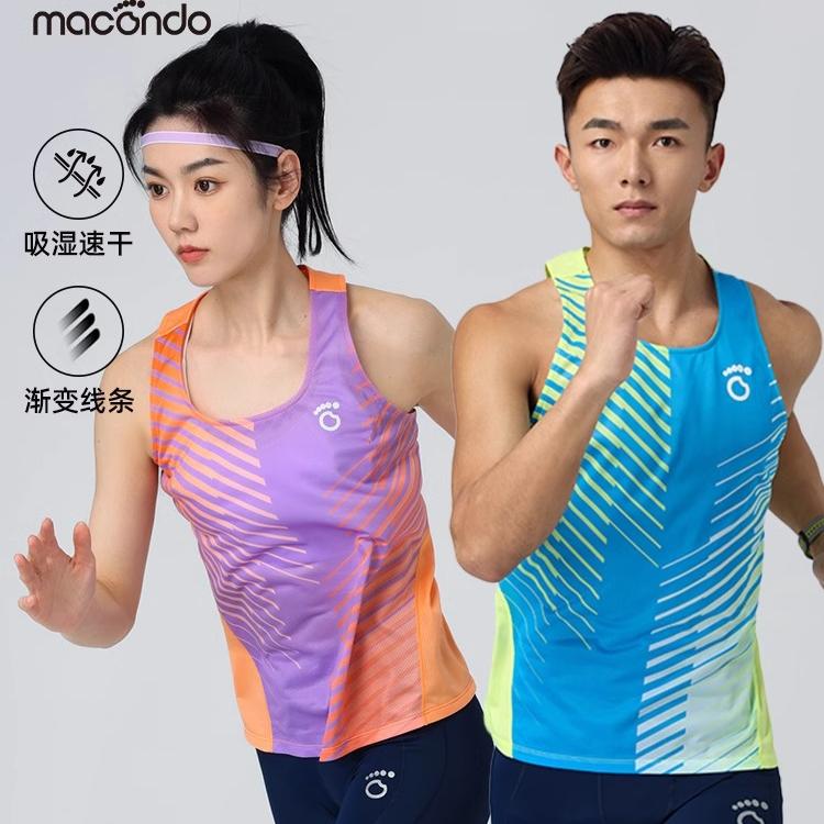 光速代网_光速代理邀请码怎么注册 光速代网_光速代理邀请码怎么注册