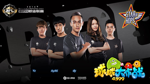 球球大作战业务_球球大作战业务平台全网最低价