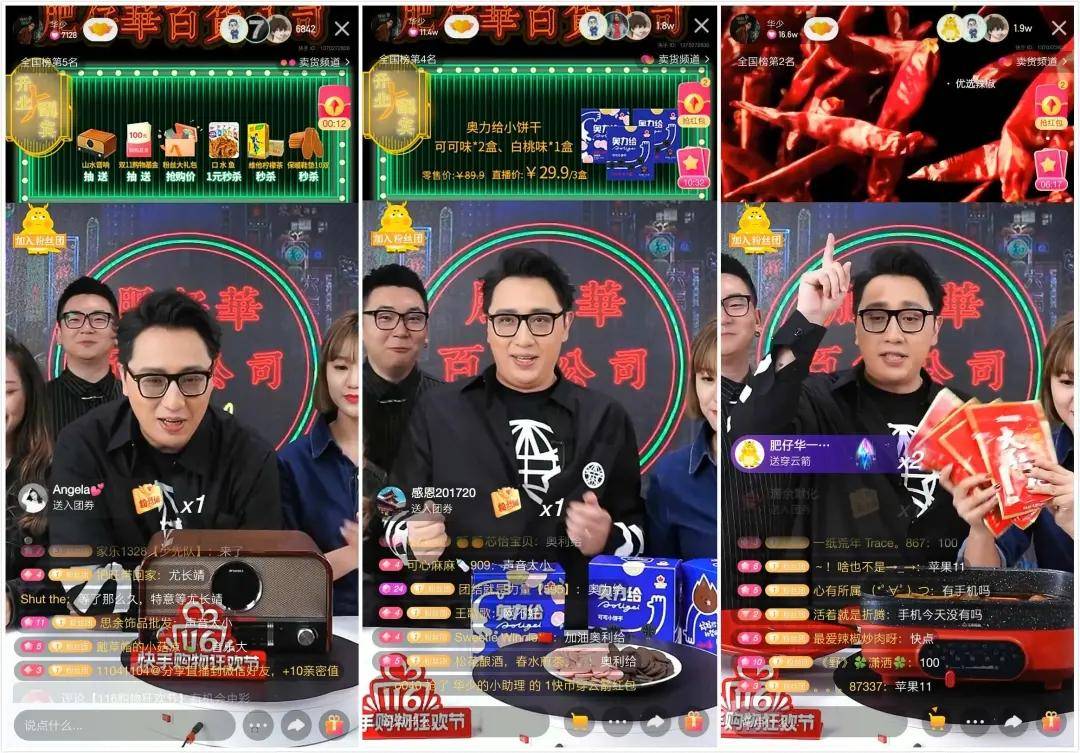 久久代刷快手_全网低价快手代刷网 久久代刷快手_全网低价快手代刷网