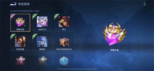 低价刷王者荣耀人气值_全网最低价刷王者荣耀人气 低价刷王者荣耀人气值_全网最低价刷王者荣耀人气