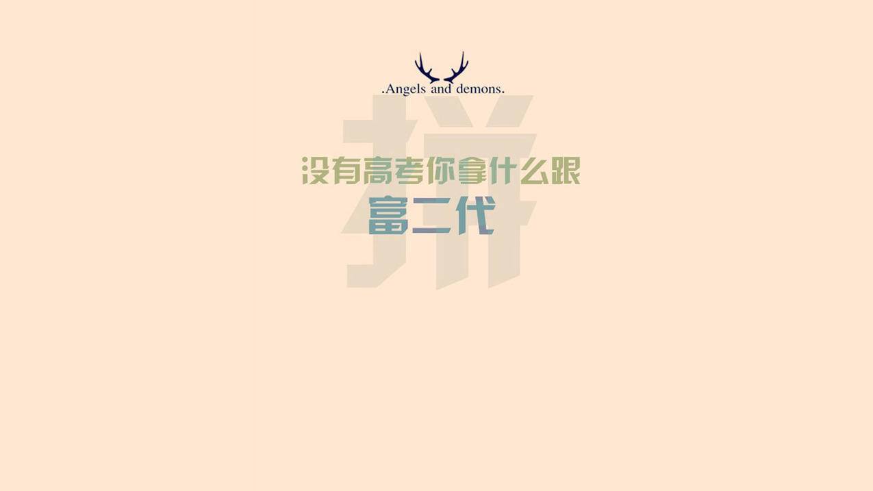 包含免费领赞代刷网的词条 包含免费领赞代刷网的词条