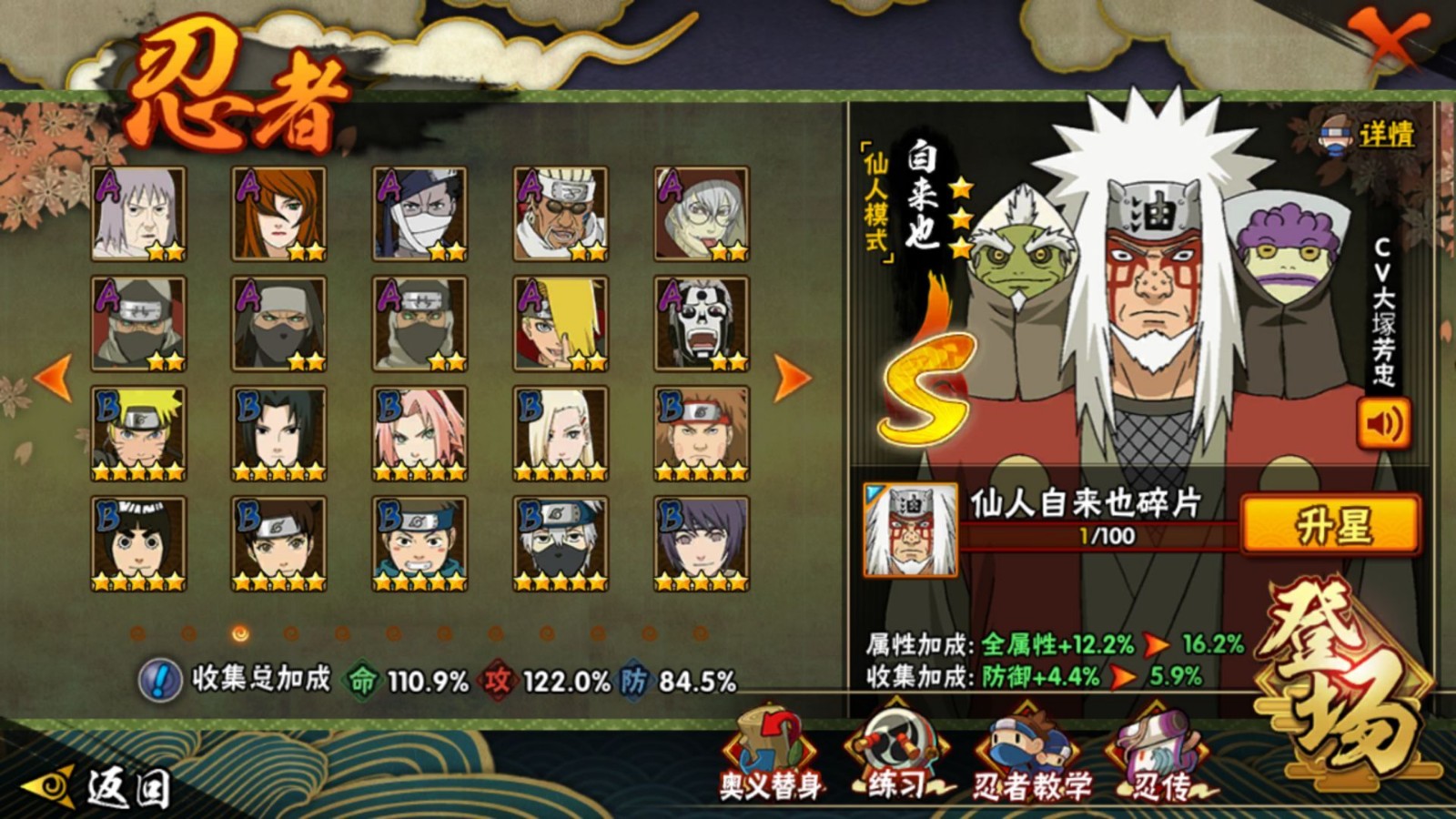 98k代刷网_copyright 2021 ks代刷网 98k代刷网_copyright 2021 ks代刷网