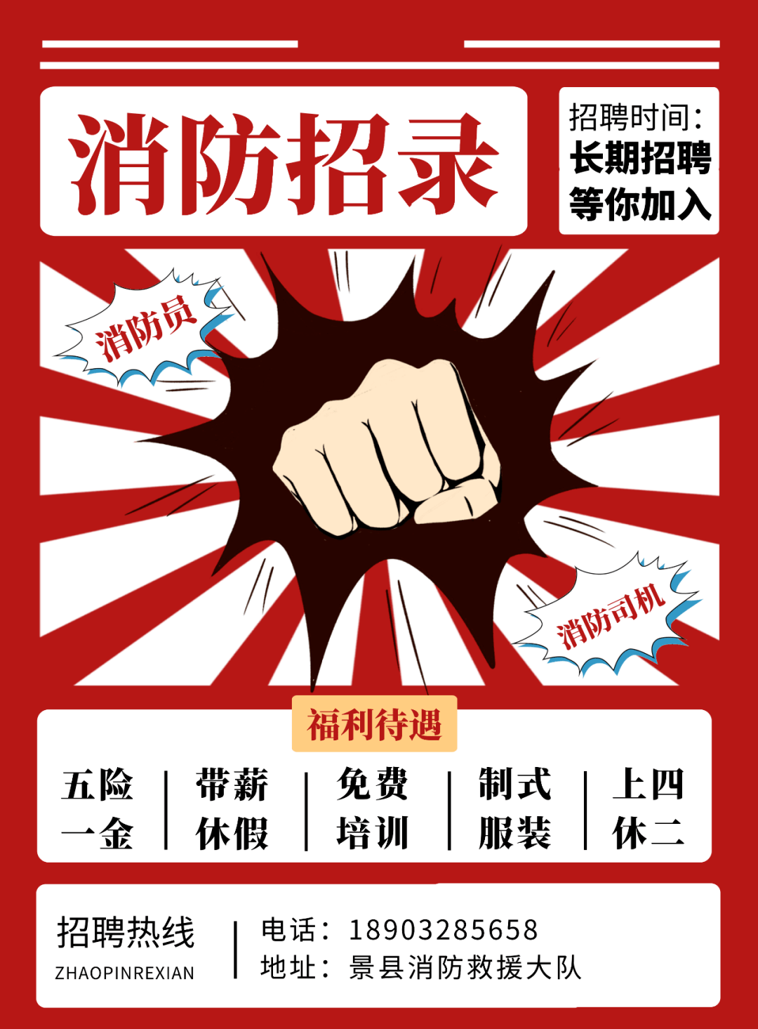 包含免费刷赞网的词条 包含免费刷赞网的词条