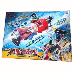 楚轩代刷网qq代刷网_代刷网haohua