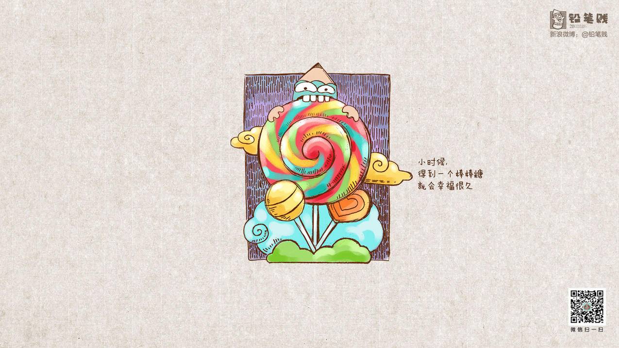 关于免费代刷qq说说赞的信息 关于免费代刷qq说说赞的信息