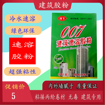 包含秒刷自助下单平台24小时的词条 包含秒刷自助下单平台24小时的词条