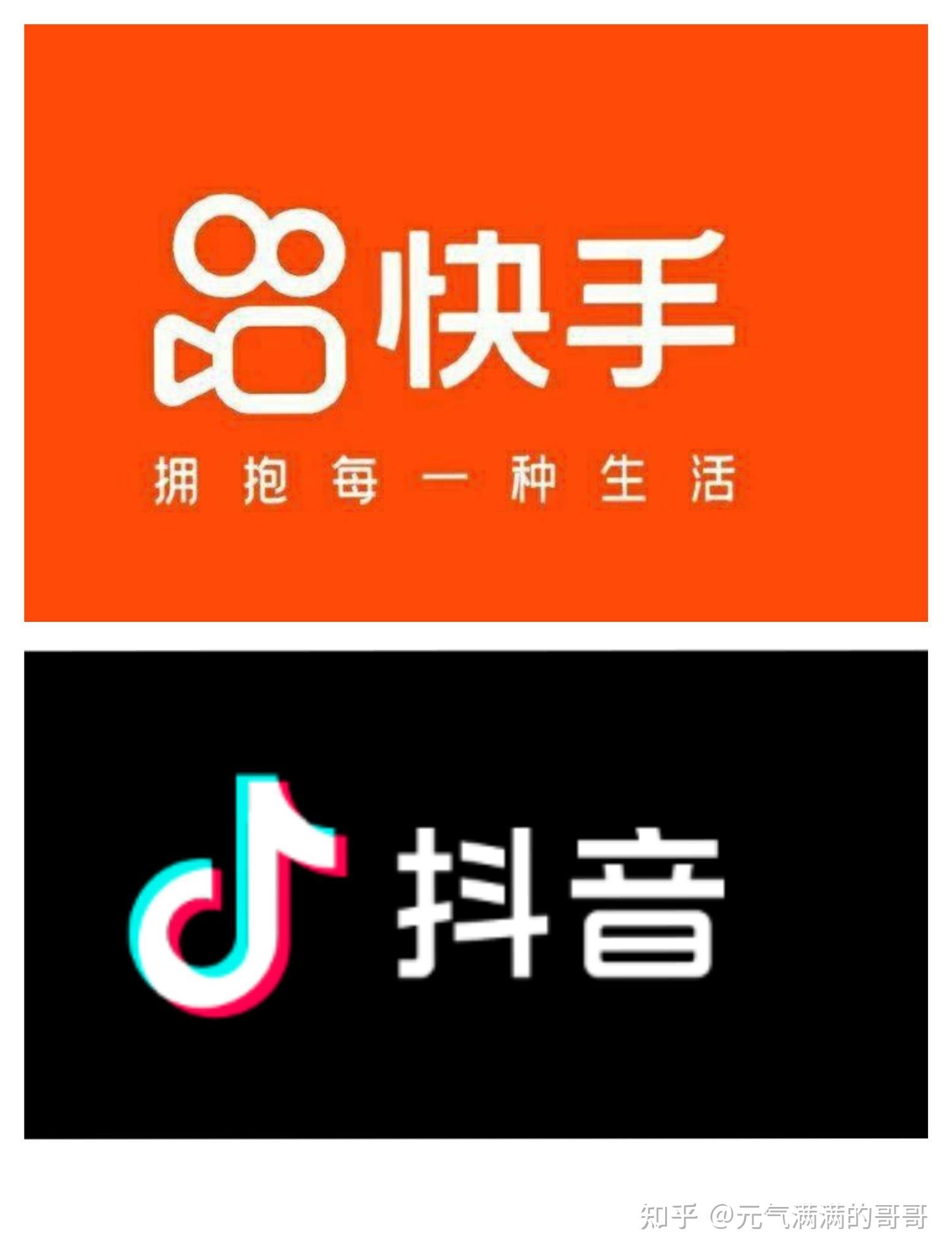 快手刷浏览低价_快手刷浏览量有用吗 快手刷浏览低价_快手刷浏览量有用吗