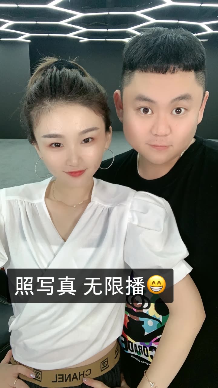 子豪代刷网站快手_梓豪刷网站快手免费 子豪代刷网站快手_梓豪刷网站快手免费