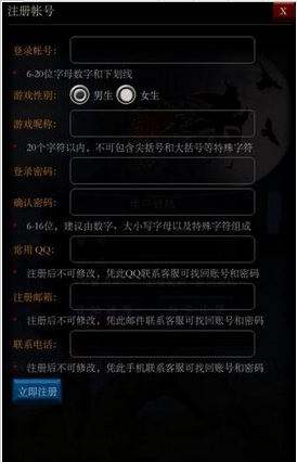 包含爱娟抖音刷赞小助手的词条