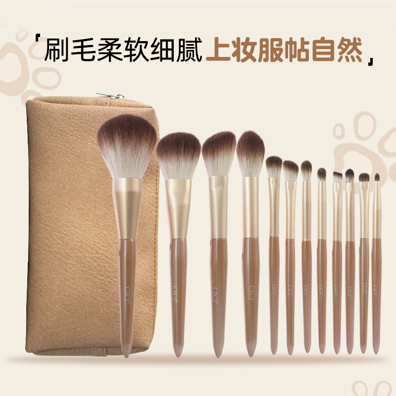 喵代网刷_刷喵币软件2020