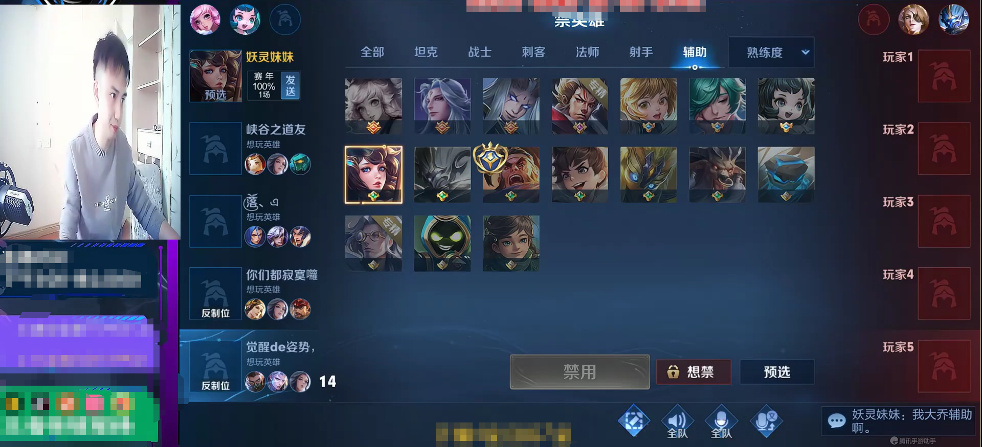 王者人气_王者人气王称号是永久能用的吗