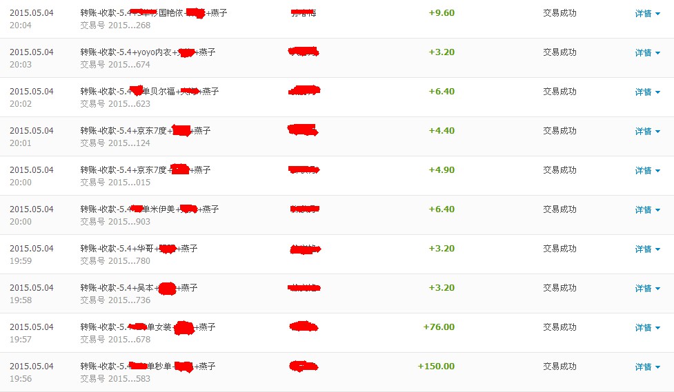 冷血代刷网_冷陌代刷网快手 冷血代刷网_冷陌代刷网快手