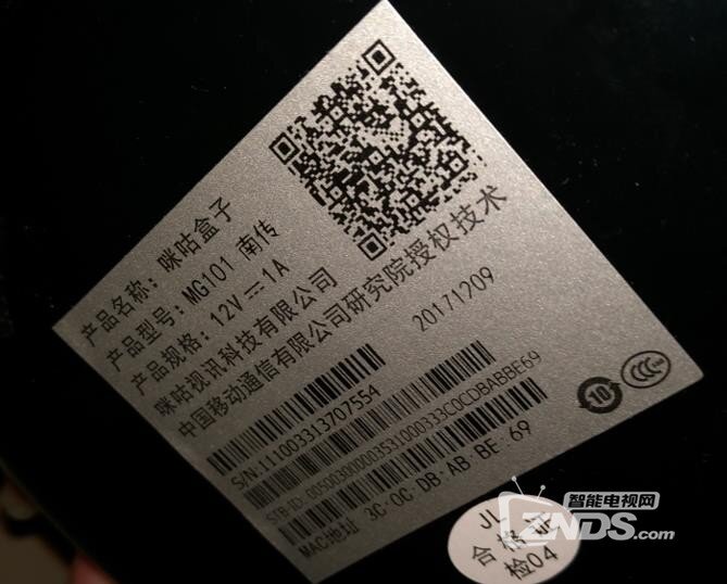 盒子代刷网平台_刷盒子是什么意思 盒子代刷网平台_刷盒子是什么意思