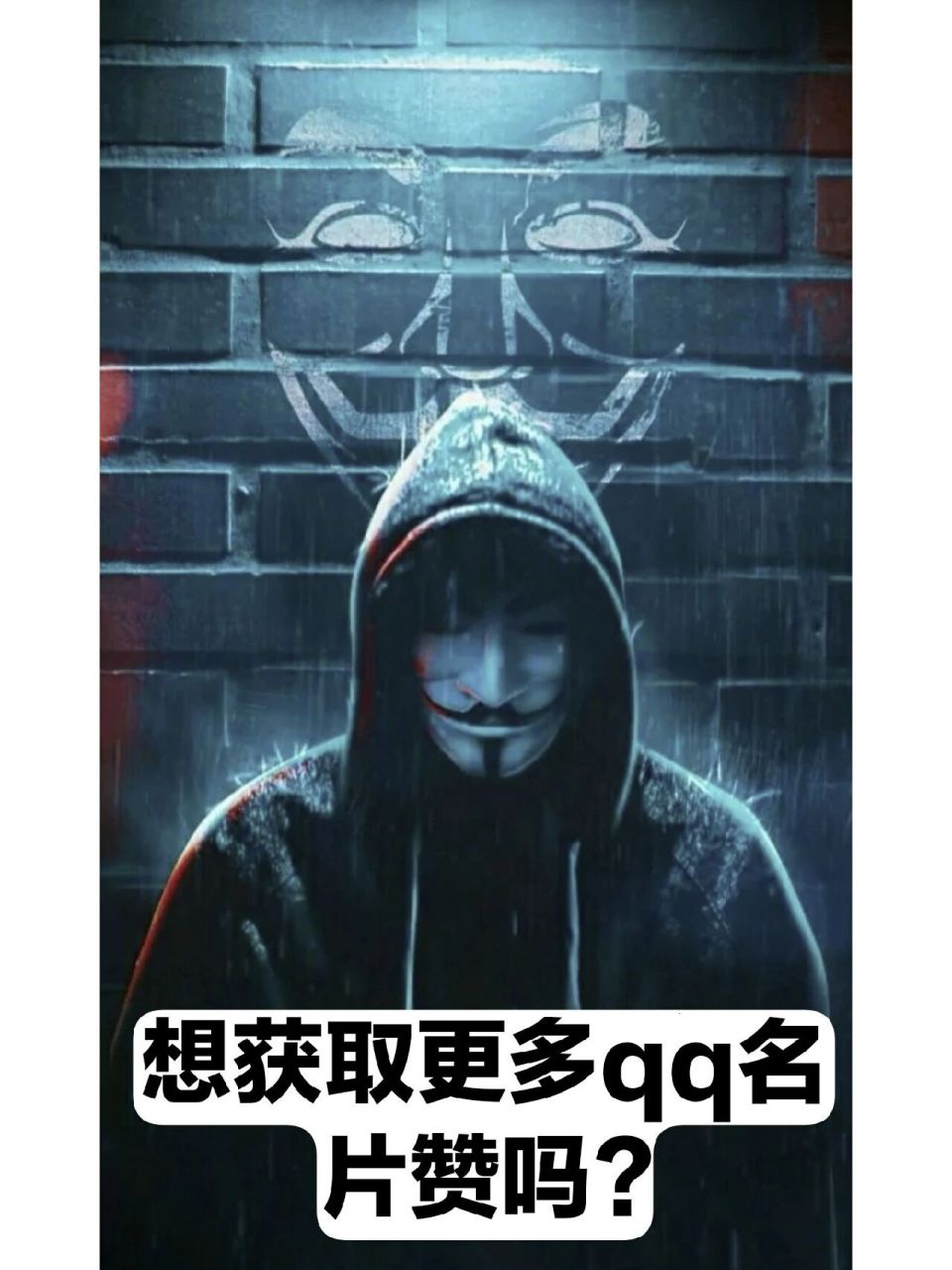 0元领qq名片赞的简单介绍