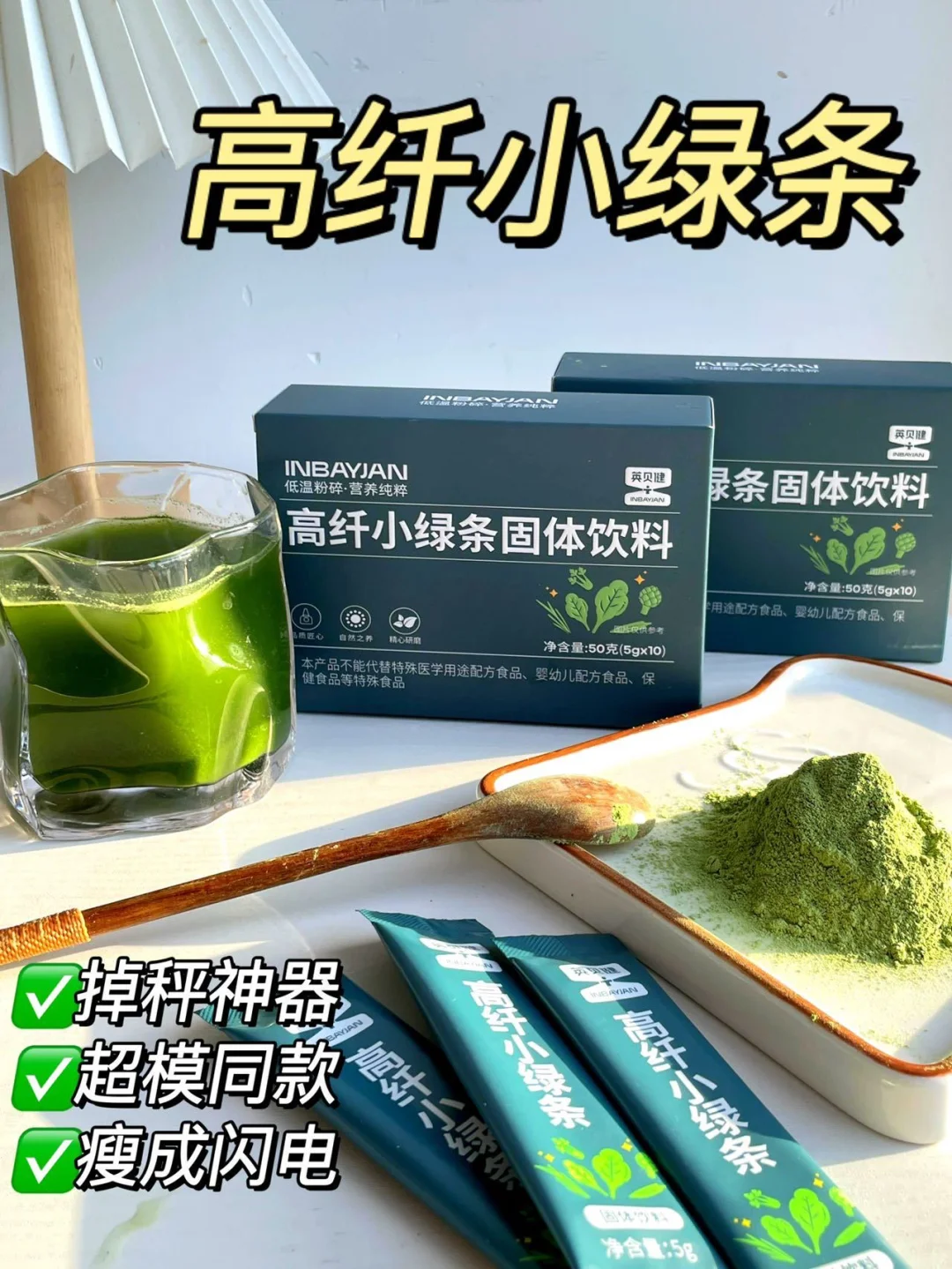 光速代刷网_低价免费代刷网 光速代刷网_低价免费代刷网