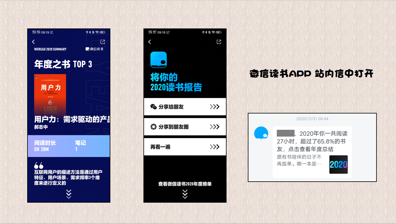 关于自助下单平台秒刷的信息