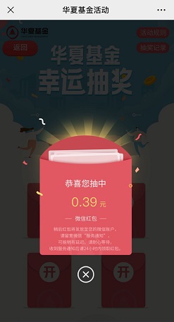 每日免费领赞_每日领赞平台软件 每日免费领赞_每日领赞平台软件