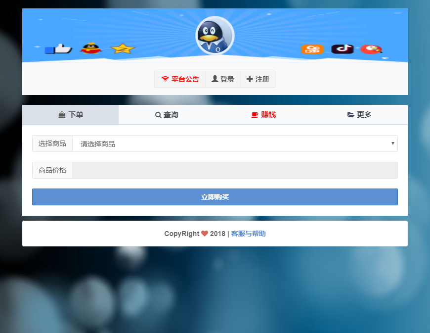 代代刷网_代刷网是真的还是假的 代代刷网_代刷网是真的还是假的