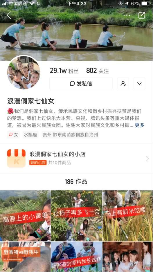 快手免费刷50个赞_快手免费刷活粉神器 快手免费刷50个赞_快手免费刷活粉神器