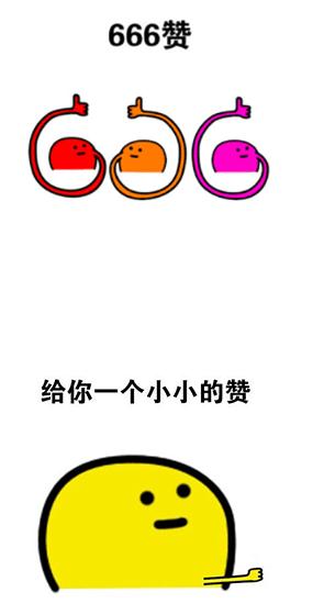 关于快手1毛10000赞的信息 关于快手1毛10000赞的信息