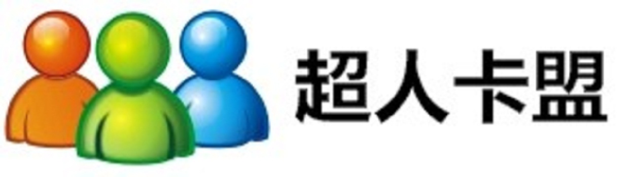 卡盟_卡盟官方网站 卡盟_卡盟官方网站