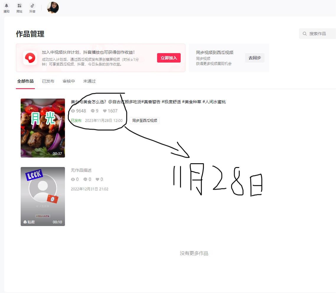 全网最低价刷点赞_全网最低价辅助发卡网