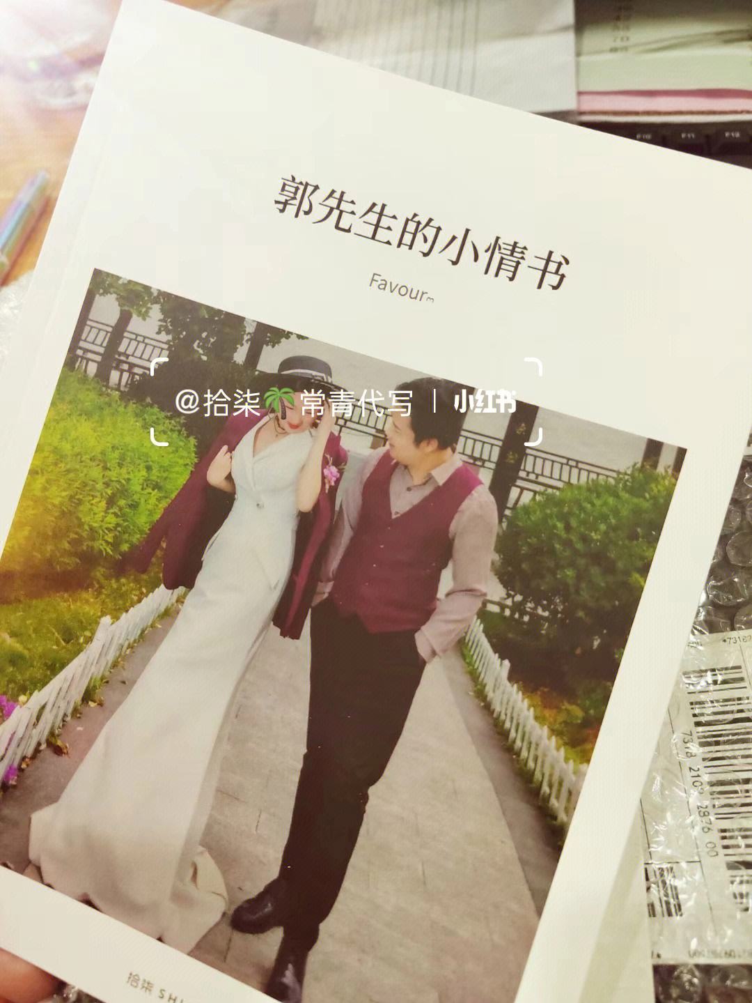 久伴代刷网_代刷网久伴代刷网 久伴代刷网_代刷网久伴代刷网