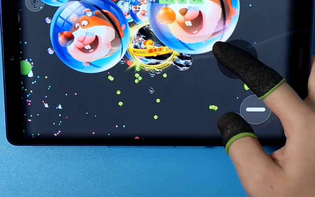 年华代刷球球_球球代刷段位网站 年华代刷球球_球球代刷段位网站