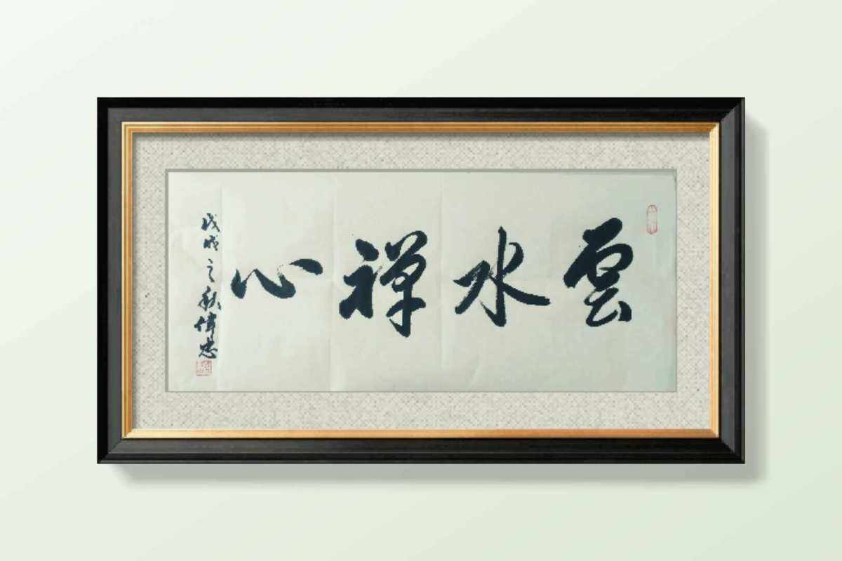 作品双击_作品双击评论 作品双击_作品双击评论