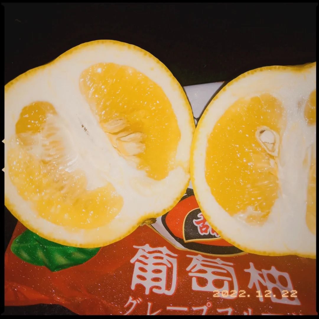 橘子代刷平台_橘子代购是真的吗