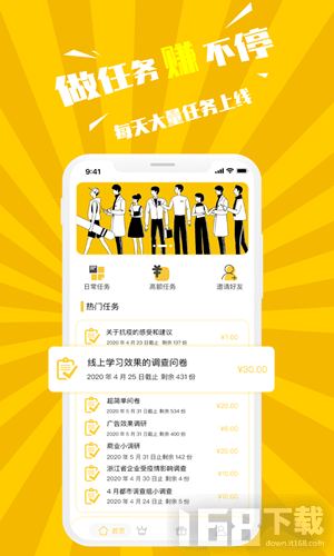 关于快手代刷赞50个的信息